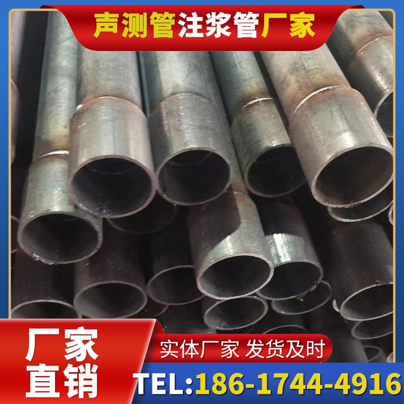 金江镇桩基声测管的环保要求与绿色应用