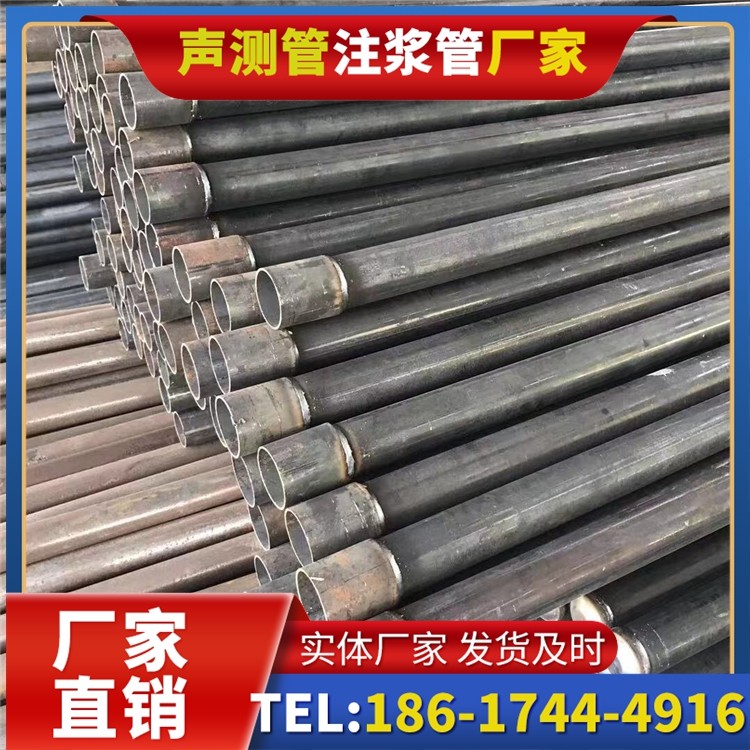 金江镇桩基施工声测管的废旧管材回收与再利用