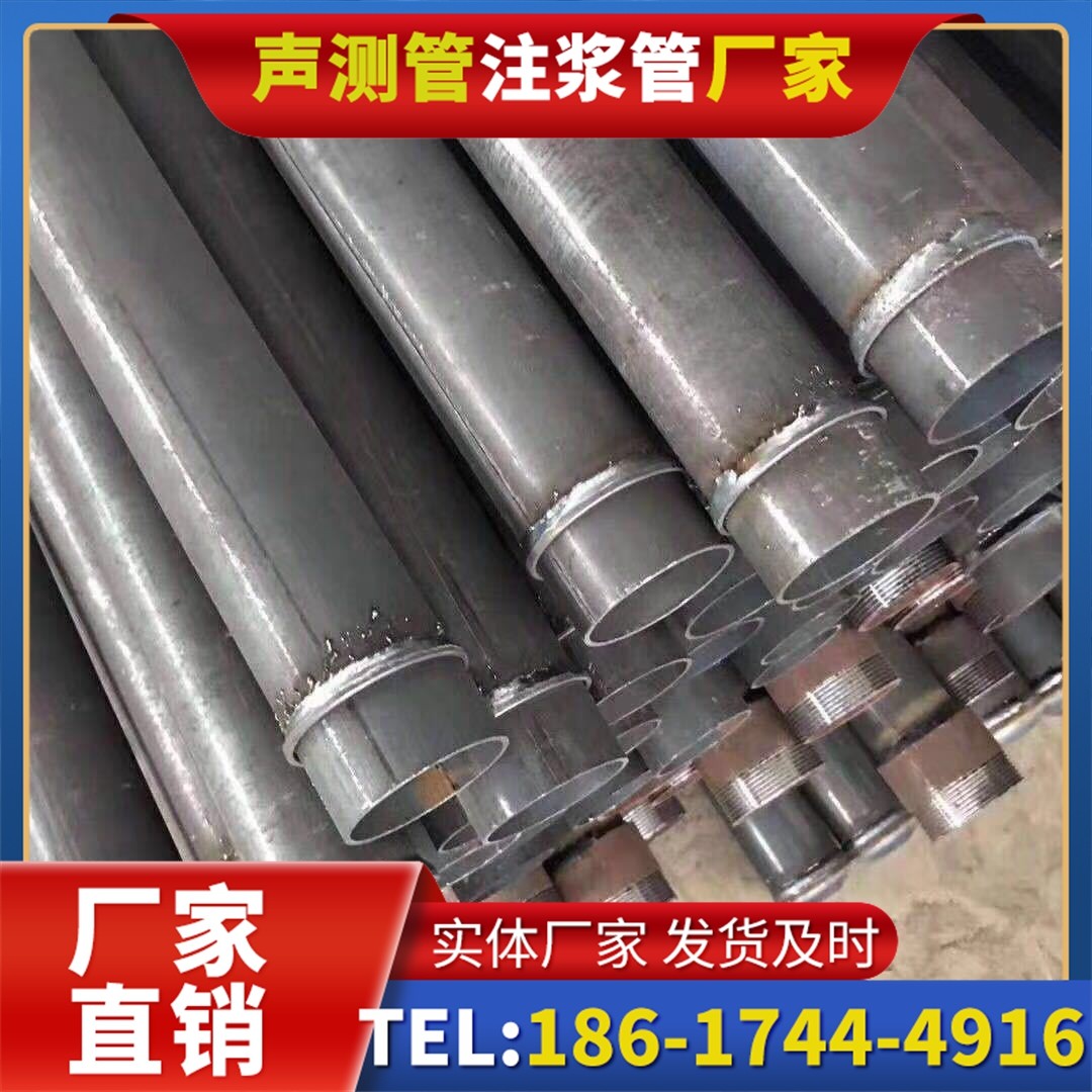金江镇桩基声测管施工中的测量控制技术