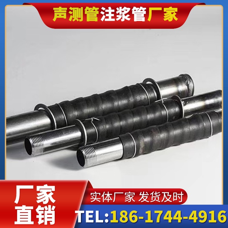 金江镇打桩声测管的检测数据解读与应用