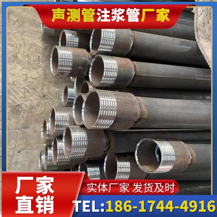 金江镇采购批量对声测管价格的影响及议价策略