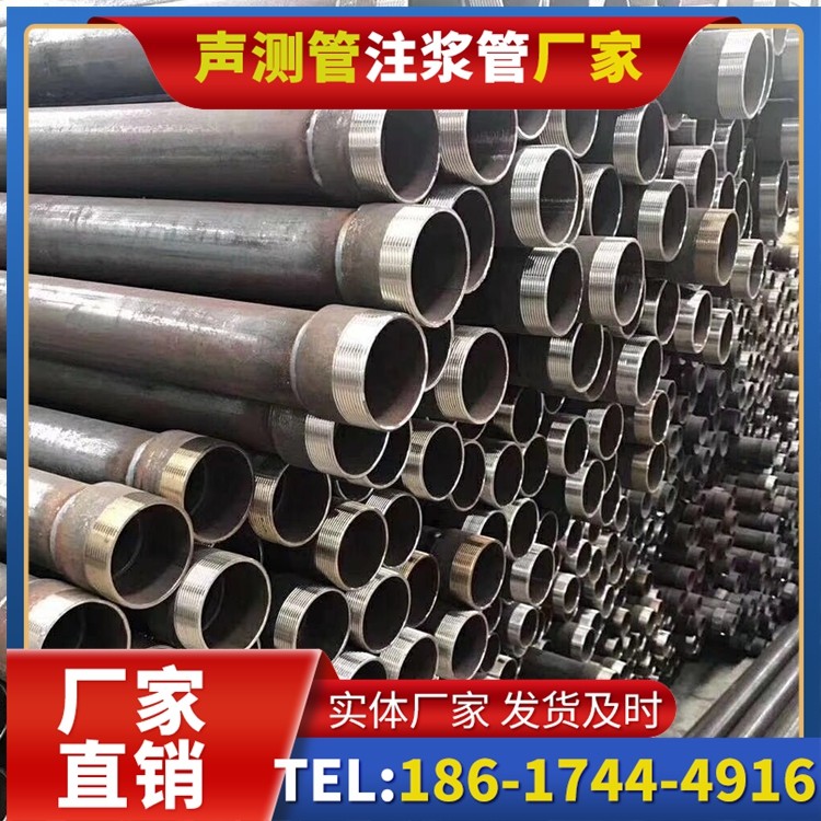 金江镇桩基声测管在高层建筑施工中的质量把控重点