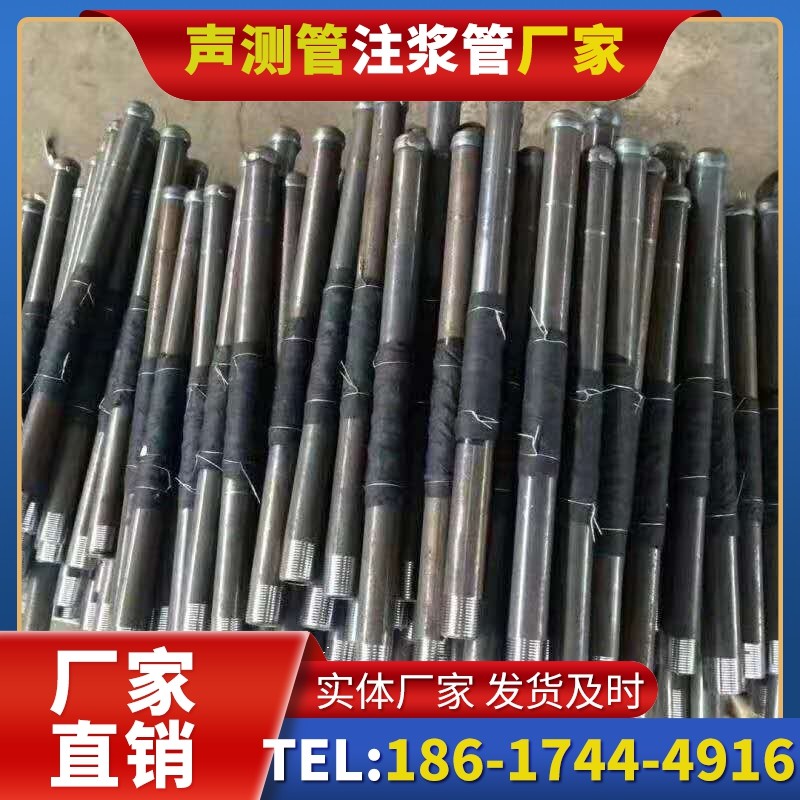 金江镇桩基声测管安装后的质量验收标准