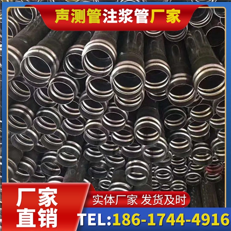 金江镇声测管制造厂家的生产工艺差异及影响