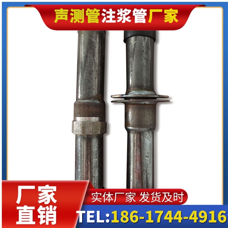 金江镇桩基施工声测管与混凝土浇筑的协同控制要点