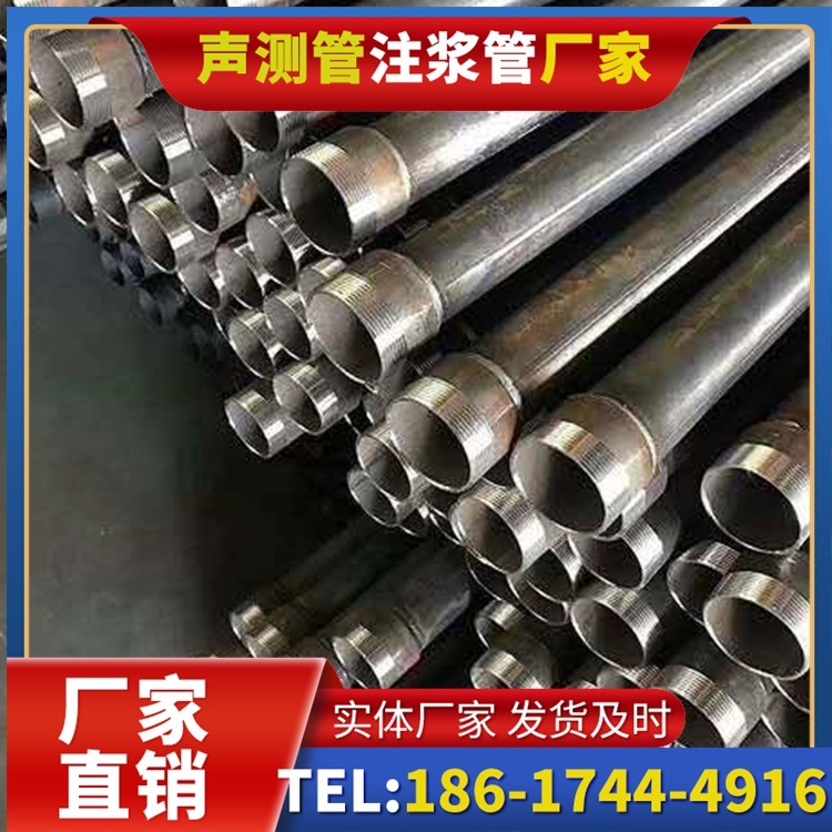 金江镇桩基施工声测管在地震区的应用要求