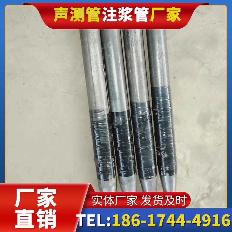 金江镇桩基声测管的使用寿命影响因素与延长方法